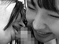 あなたのスマホ大丈夫？ 天才ハッカーがスマホから抜き取った 一般人のエロ動画がヤバすぎる 8時間特別版 - 16