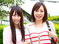 家族の絆は固かった！？「お父さんには言わないで」とか言いながら、娘の前でもお構いなし、欲求不満を拗らせた熟女母36名8時間スペシャル - 2
