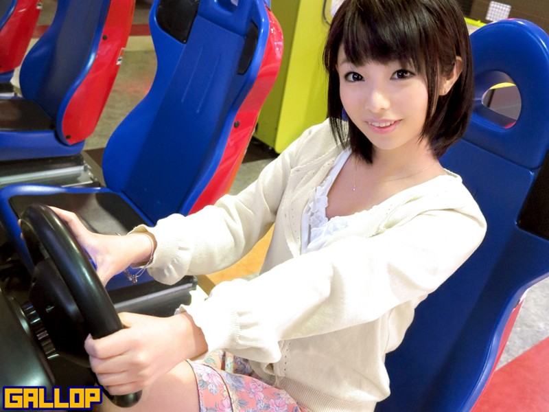 GNE-119 Part 2 - 54 minutes