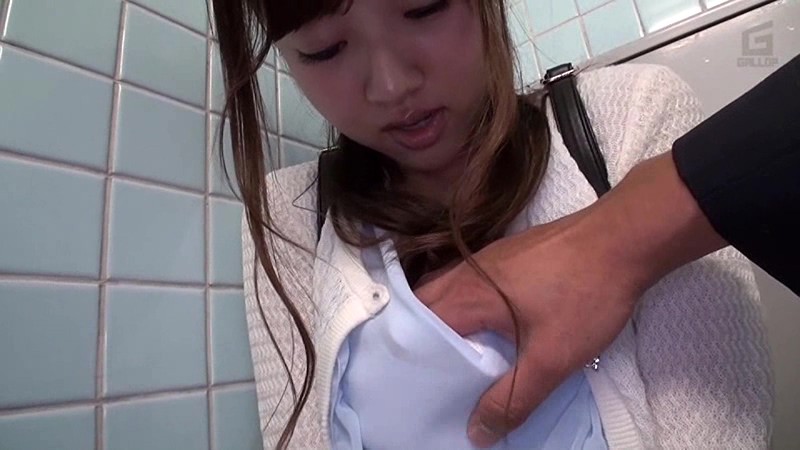 GNE-186 Part 16 - 210 minutes