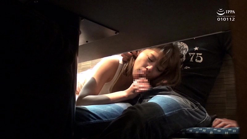 GNE-208 第 9 部分 - 126 分钟