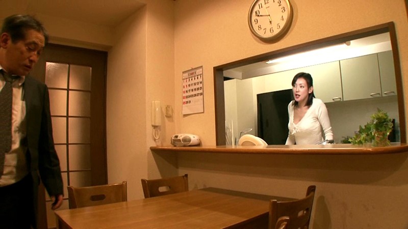 KMDS-20052 Part 18 - 98 minutes