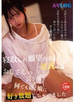 �������˾�Τ������ΰ٤�������θ������򲿤Ǥ�ʹ��̼�˹������ꤷ���㤤�ޤ���