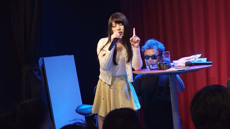 AQUA-008 第 16 部分 - 330 分钟