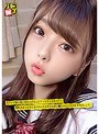 パコ撮りNo.07 生チンで強く深く突き上げるとビチャビチャ音を立てて潮吹きまくる今どきのやんちゃギャル系J●ちゃんにそのまま中出しした！