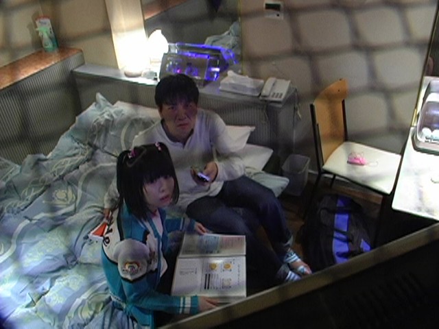 FIRST-02 第 1 部分 - 30 分钟