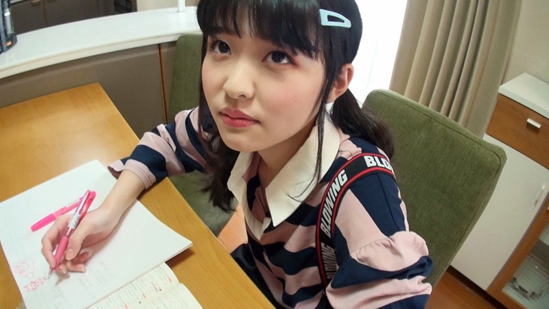 FNEO-011 Bagian 1 - 30 minit