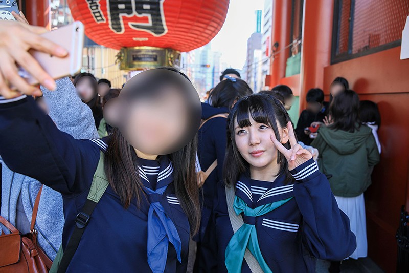 FNEO-026 Part 1 - 30 minutes