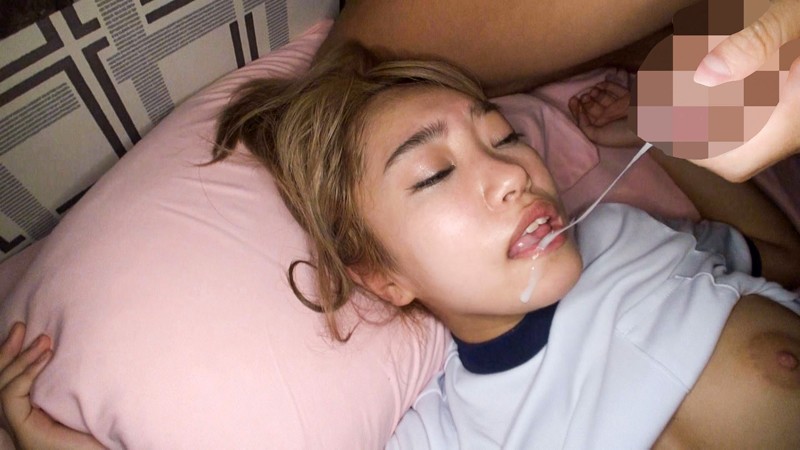 FNEO-041 Bagian 12 - 151 minit