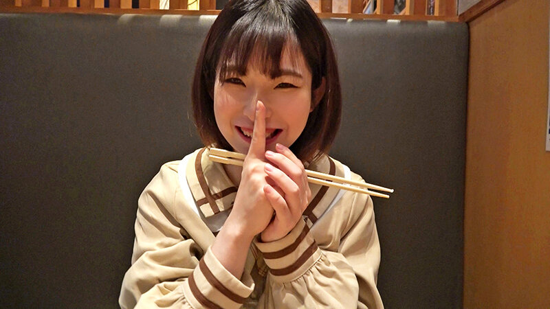 FNEO-081 Bagian 1 - 30 minit