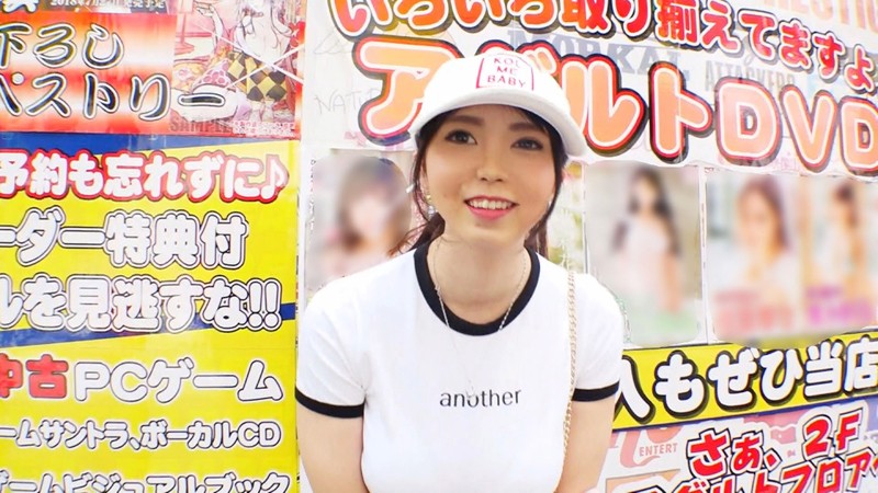 FONE-003 Bagian 1 - 30 minit