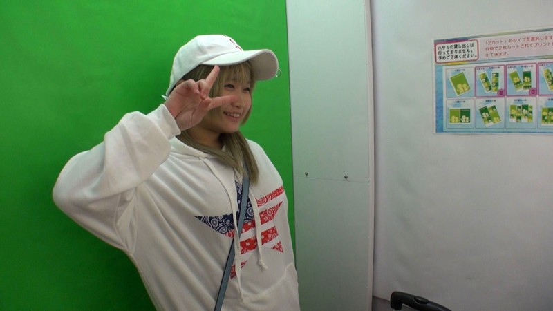 FONE-030 Bagian 2 - 50 minit