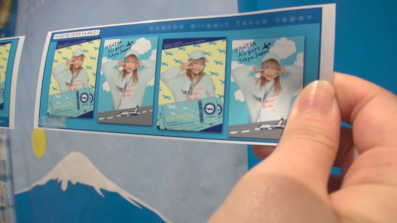 FONE-030 Part 3 - 70 minutes