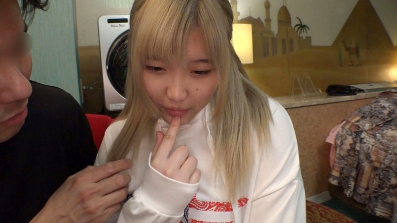 FONE-030 Bagian 4 - 90 minit