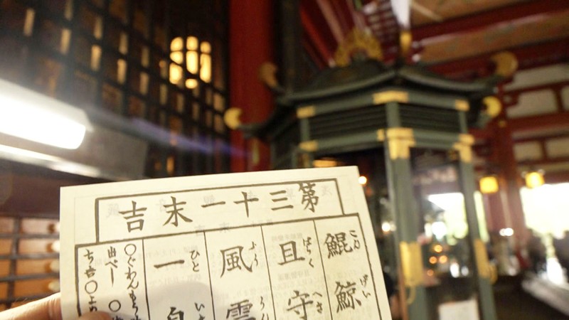 FONE-091 Part 2 - 43 minutes