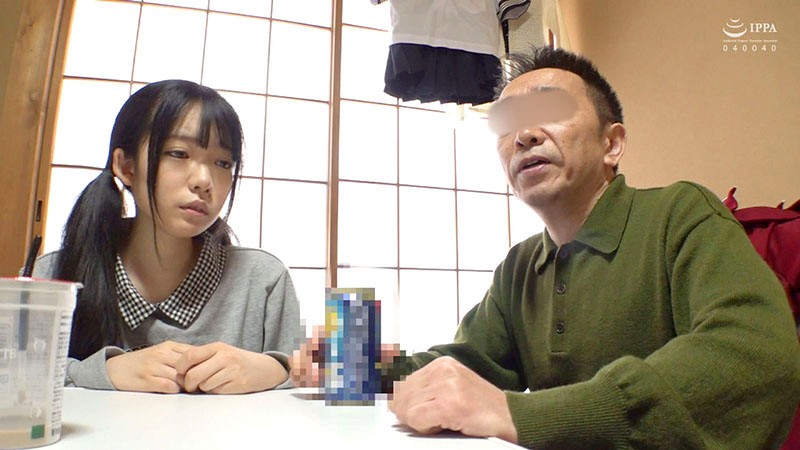 FONE-095 Part 1 - 30 minutes