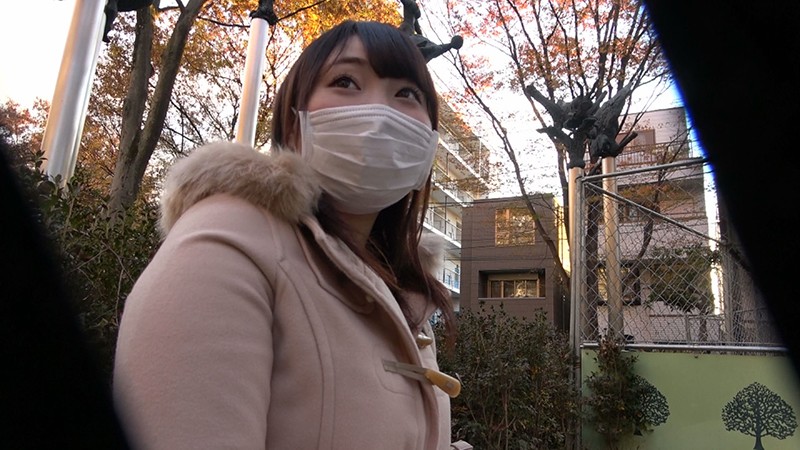 FONE-100 Bagian 2 - 44 minit