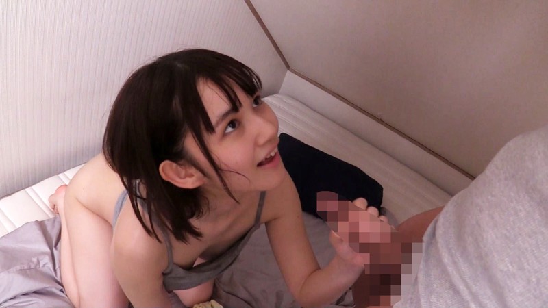 FONE-118 Part 4 - 54 minutes