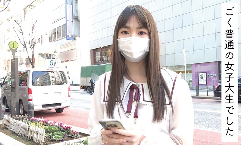 FONE-141 パート 1 - 30 分