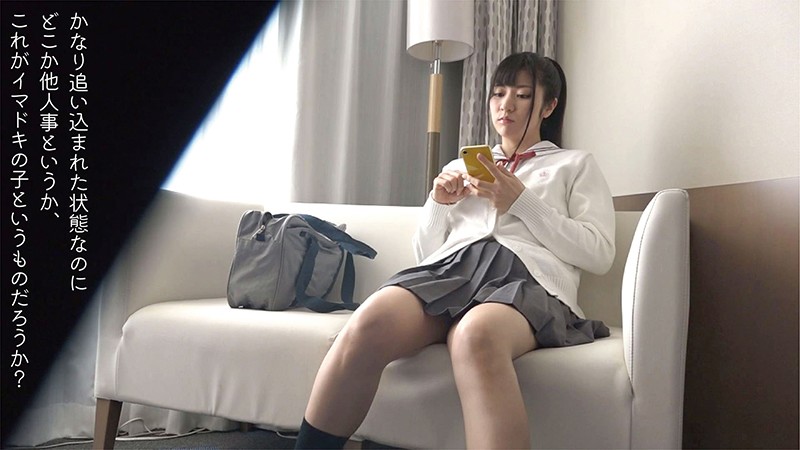 FONE-142 Part 1 - 30 minutes