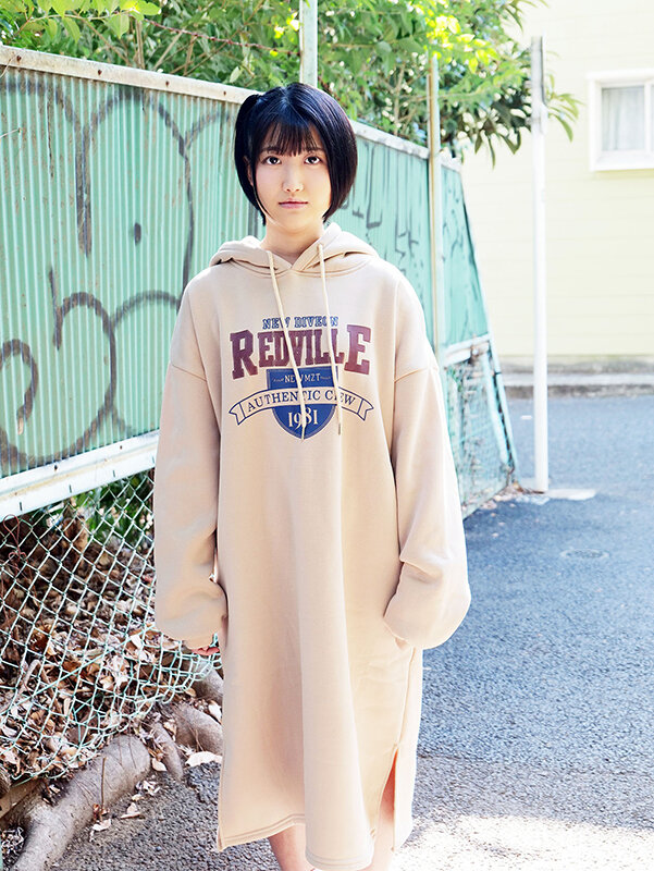 FONE-167 Part 1 - 30 minutes