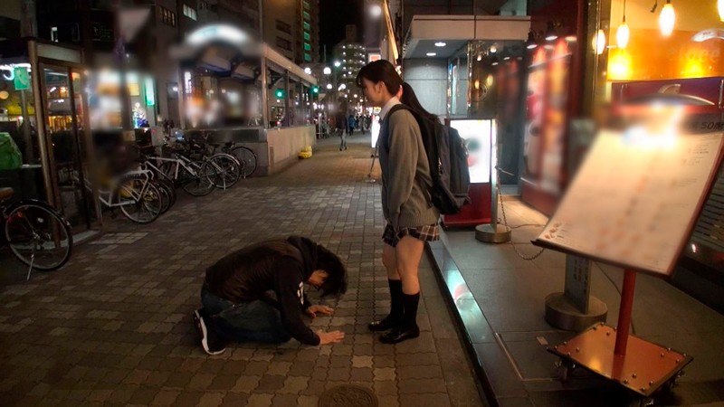 FSKI-001 Bagian 3 - 64 minit