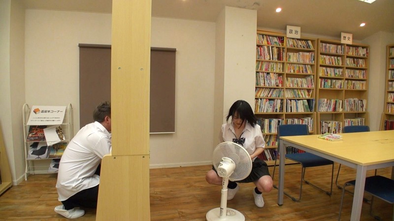 FSKI-011 パート 3 - 54 分