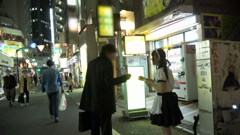 FSKT-022 Part 11 - 110 minutes