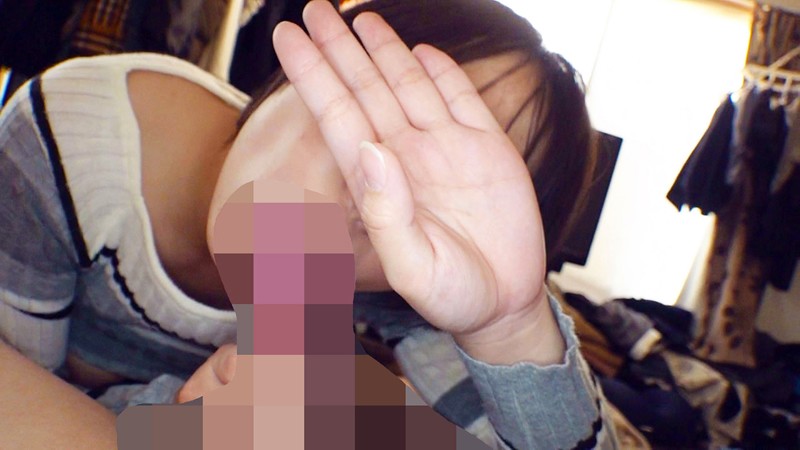 FSKT-047 パート 3 - 50 分