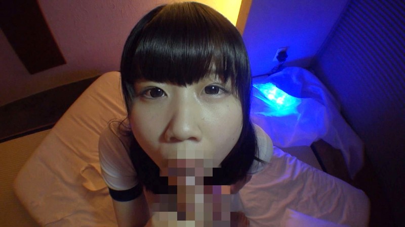 FSRE-016 Bagian 15 - 142 minit