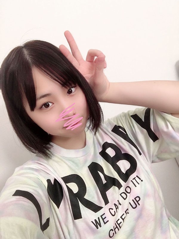 GAID-018 Bagian 2 - 38 minit