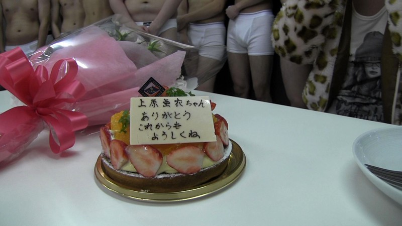 GIRL-12 パート 7 - 78 分