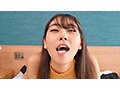 スレンダー美女は悶絶してイき果てる。ドスケベな誘惑中出し。 片寄しゅうか - 8
