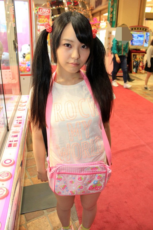 LOVE-095 第 1 部分 - 30 分钟