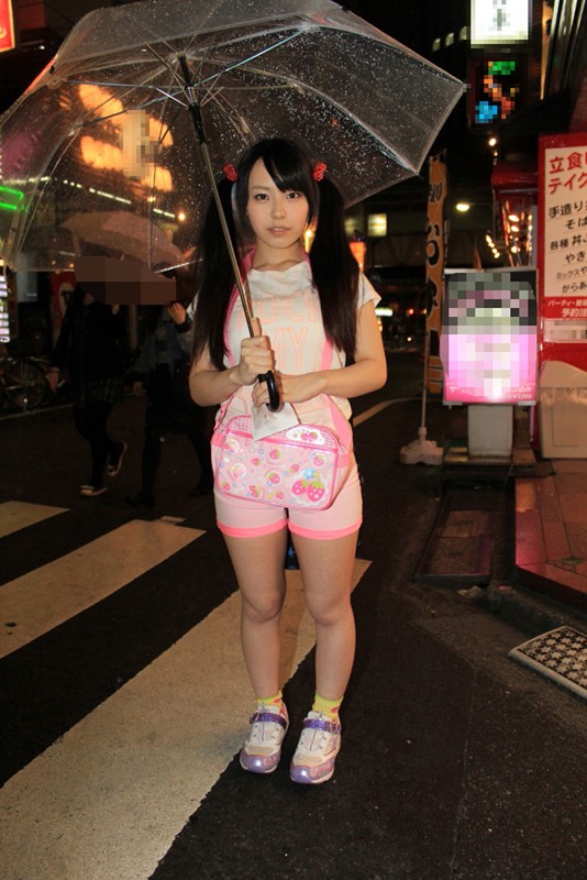 LOVE-095 第 2 部分 - 38 分钟