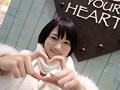 (h_491love00143)[LOVE-143]いいなり従順ペットちゃん 陽木かれん ダウンロード sample_1