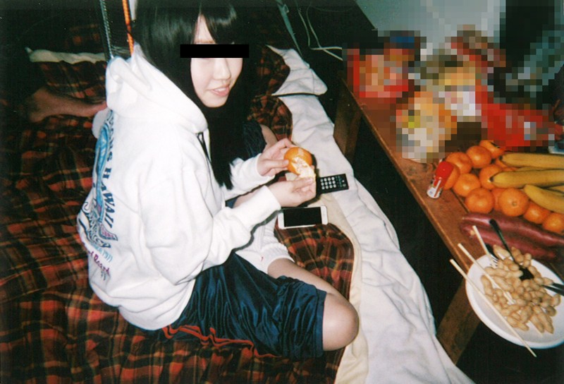 LOVE-156 Part 4 - 75 minutes