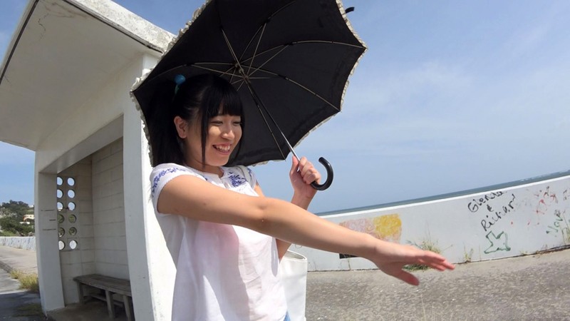 LOVE-210 パート 2 - 39 分