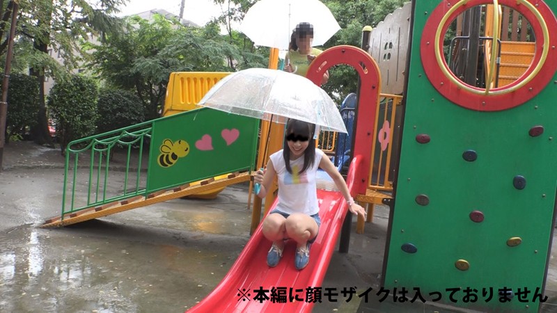 LOVE-223 第 10 部分 - 147 分钟