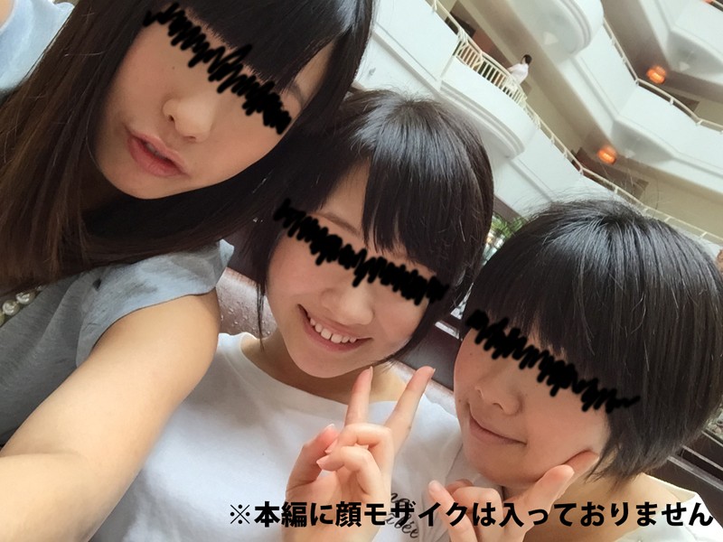 LOVE-223 第 3 部分 - 56 分钟