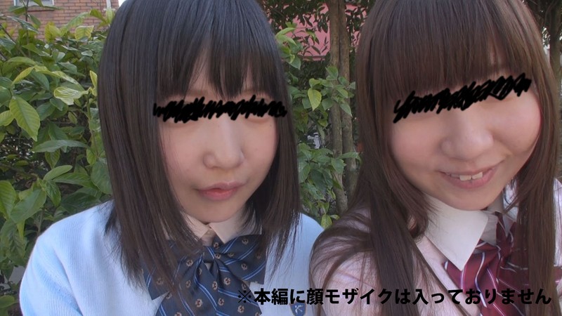 LOVE-223 第 6 部分 - 95 分钟