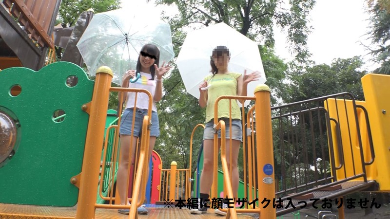 LOVE-223 第 9 部分 - 134 分钟