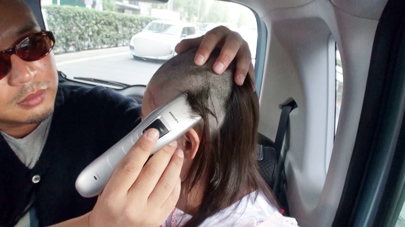 LOVE-231 パート 11 - 120 分