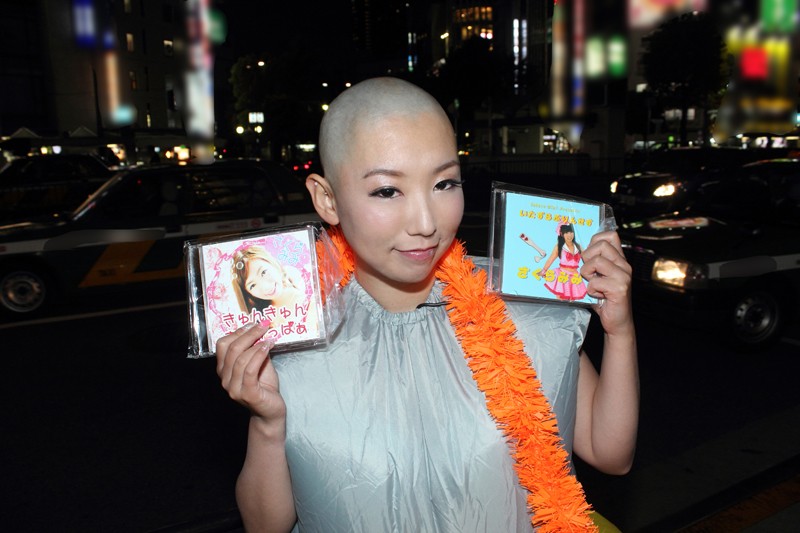 LOVE-231 パート 2 - 39 分