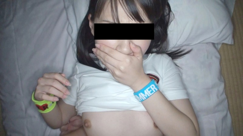 LOVE-241 Bagian 3 - 44 minit