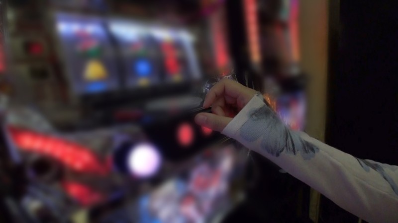 LOVE-248 パート 16 - 150 分
