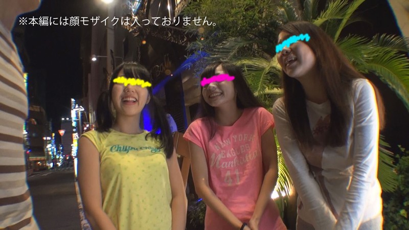 LOVE-249 Part 1 - 30 minutes