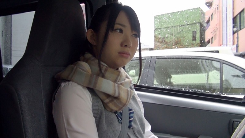 LOVE-253 パート 9 - 86 分