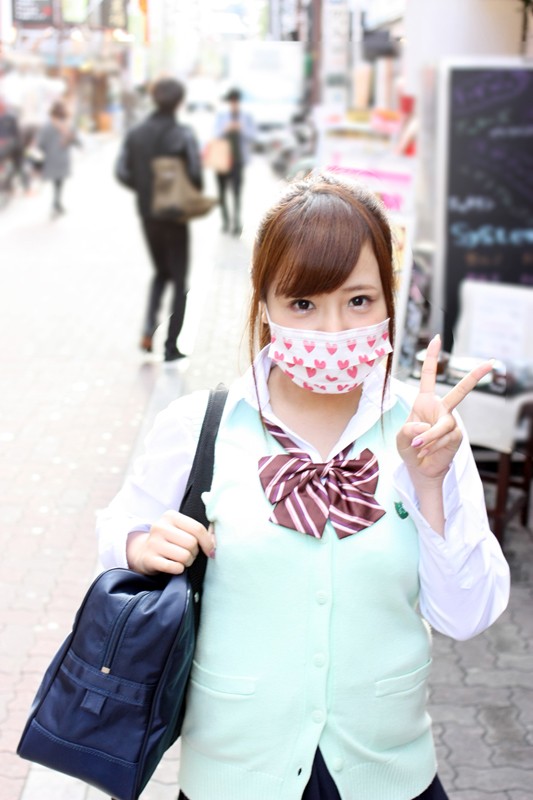 LOVE-255 パート 3 - 46 分