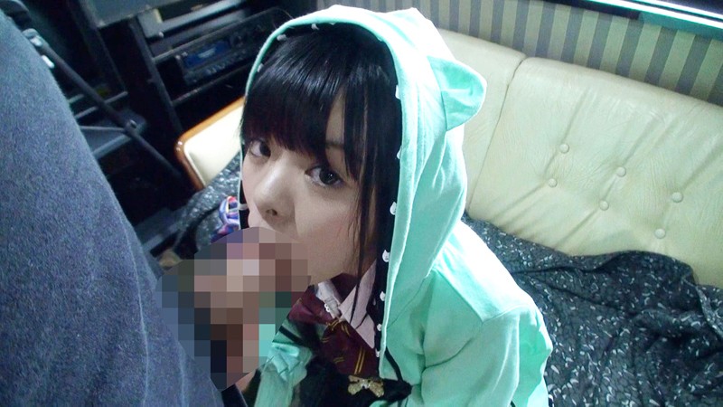 LOVE-338 Part 4 - 54 minutes